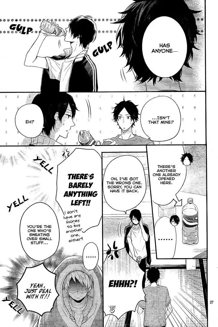 Nijiiro Days Chapter 29 28